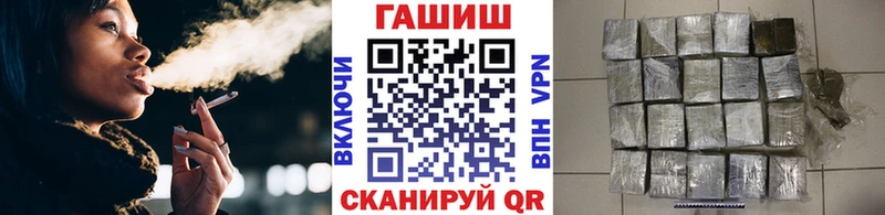 как найти   Данилов  ГАШИШ индика сатива 