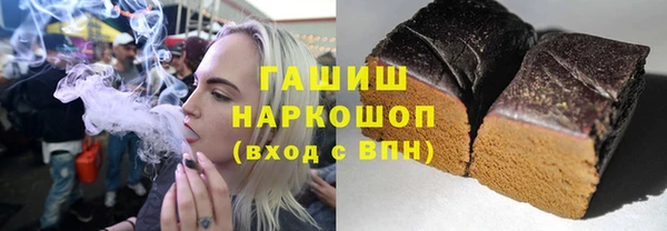 a pvp Богородицк