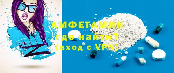 таблы Михайлов