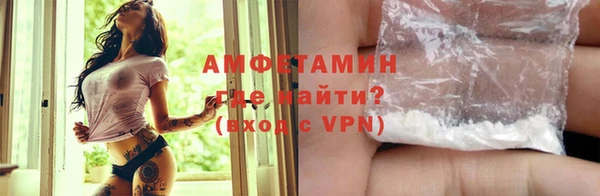 a pvp Богородицк