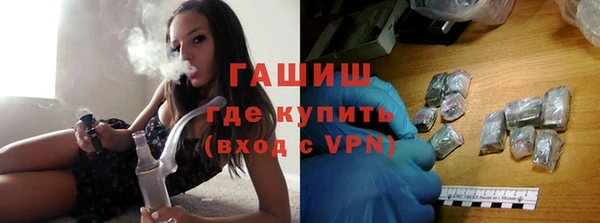 мефедрон Богданович
