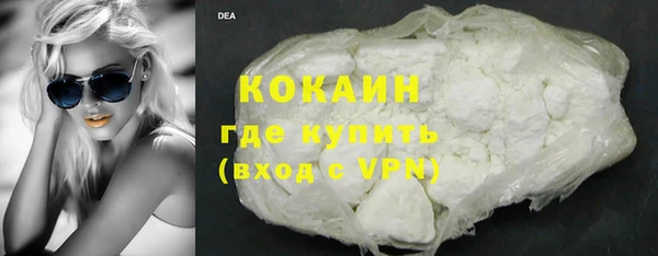 мдпв Бугульма