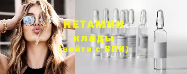 мдпв Бугульма