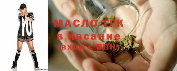 мдпв Бугульма