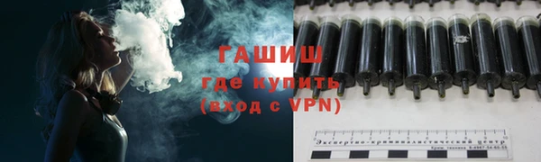 a pvp Богородицк