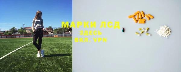 прущая мука Богородск