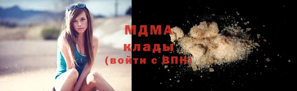 прущая мука Богородск