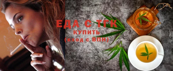 мдпв Бугульма