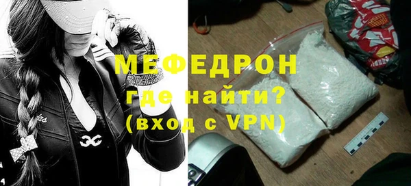 мдпв Бугульма