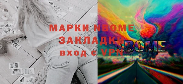 мдпв Бугульма