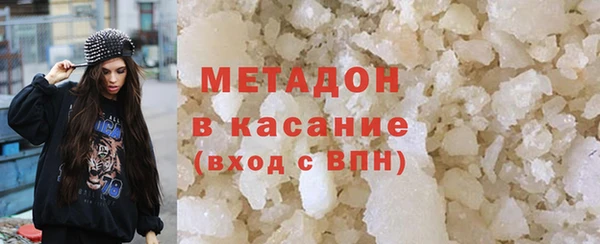 mdpv Бородино