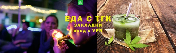 мдпв Бугульма