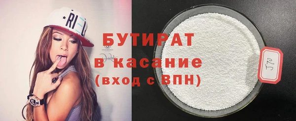 мдпв Бугульма