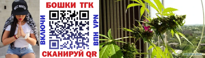 магазин    Данилов  МАРИХУАНА Amnesia 